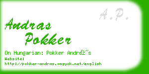 andras pokker business card